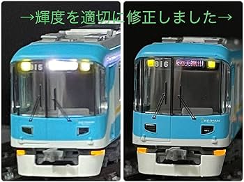 Amazon.co.jp: マイクロエース microace A8362 京阪 800系 京津線