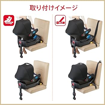 Amazon | Aprica(アップリカ) チャイルドシートオプション ISOFIX
