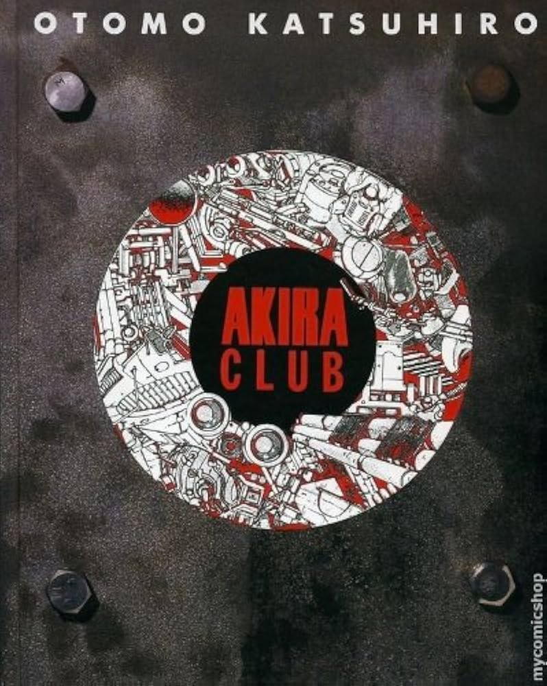 AKIRA CLUB | 大友 克洋 |本 | 通販 | Amazon