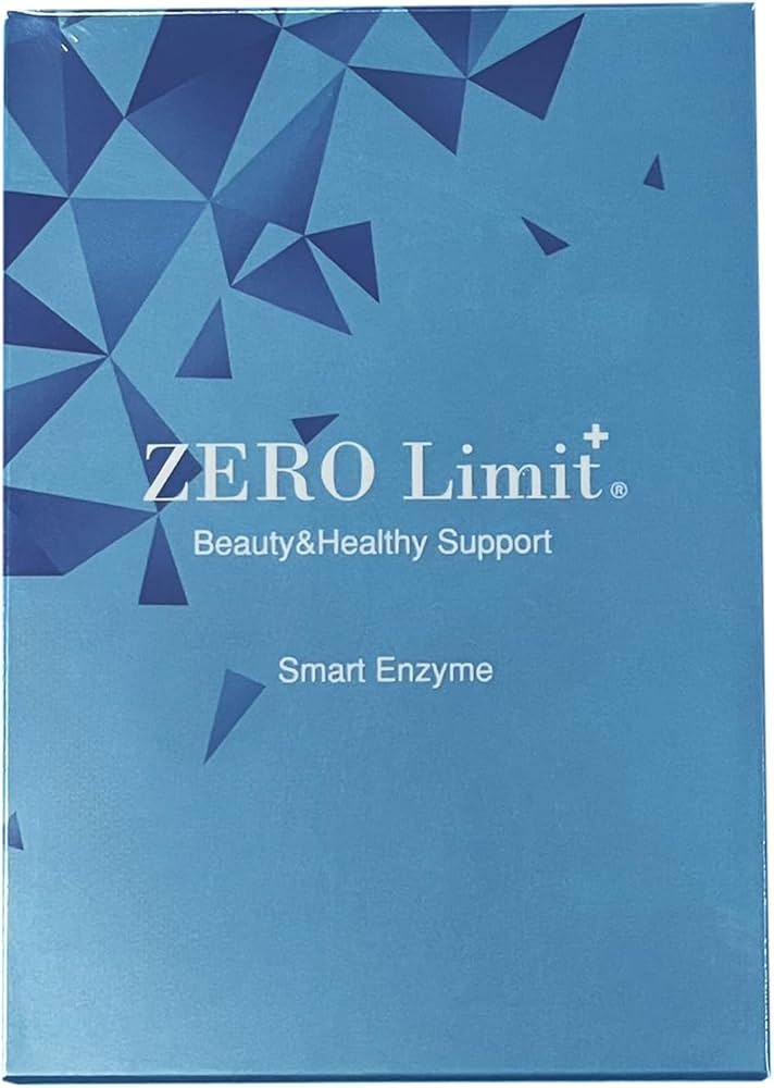 Amazon | ゼロリミット プラス 30本入り グレープ味 ZERO Limit+