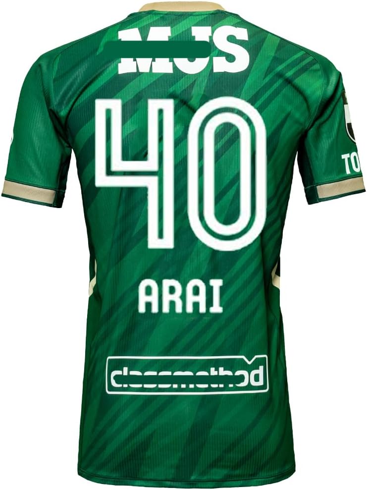 Amazon.co.jp: [EESDCOS] 2025-2026年 最新ユニフォーム 東京