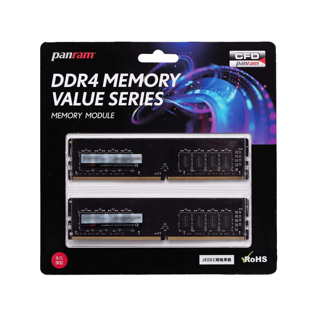 Amazon | CFD販売 Panram デスクトップPC用 メモリ DDR4-3200 (PC4