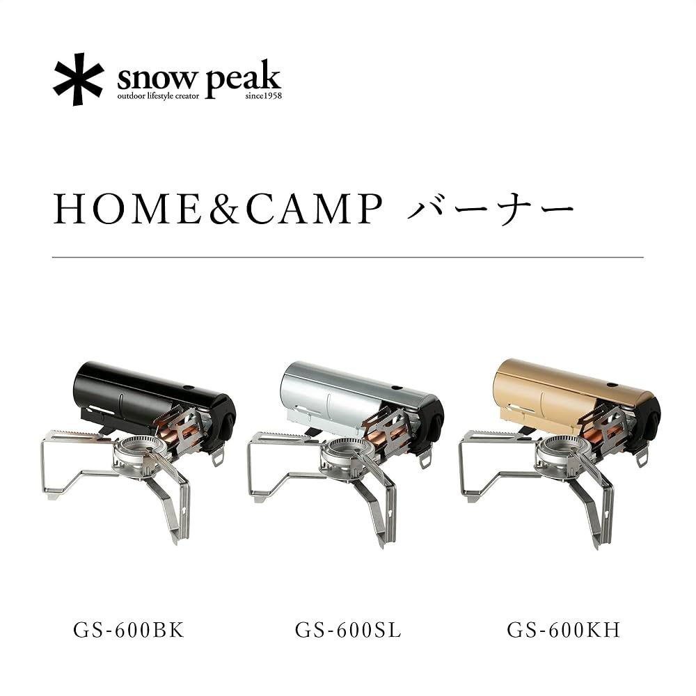 peak & CAMP バーナー (KH) 新品未使用】【 peak】&CAMPバーナー（KH
