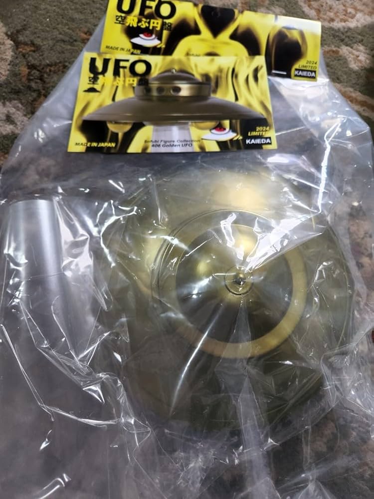 Amazon.co.jp: kaieda 海江田 空飛ぶ円盤 ゴールデン UFO ゴールド