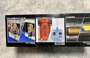 Amazon.co.jp: ？ 1/32 RC トラック野郎 再会 熱風5000キロ 1979年8月