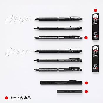 Amazon.co.jp: ぺんてる シャーペン オレンズネロ カーボンブラック
