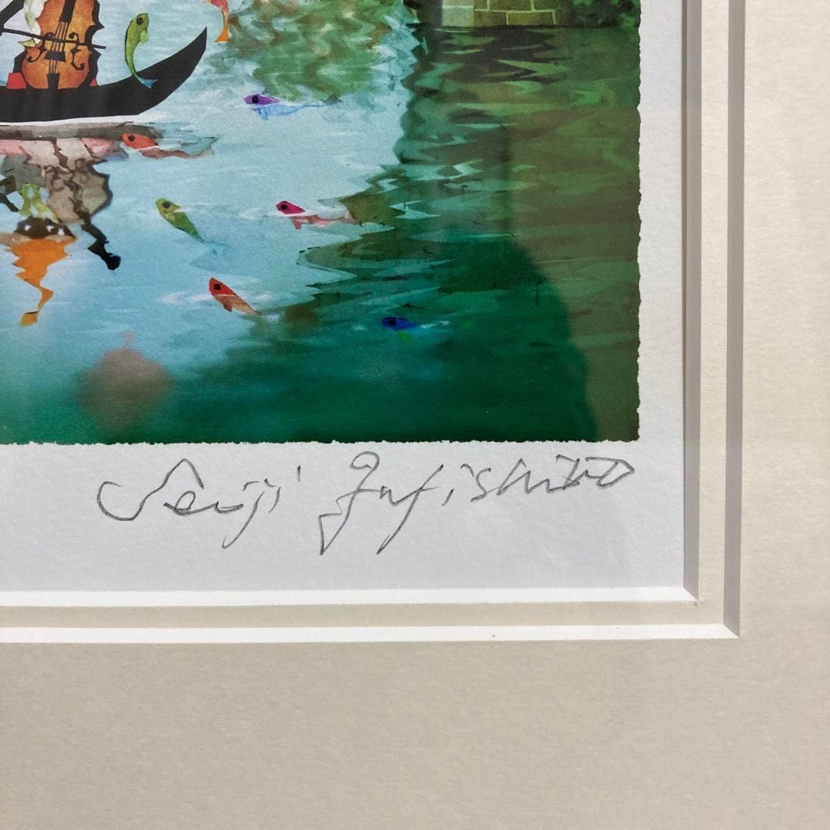 Amazon.co.jp: 品藤城清治 リトグラフ 直筆サイン 保証書付き 版画