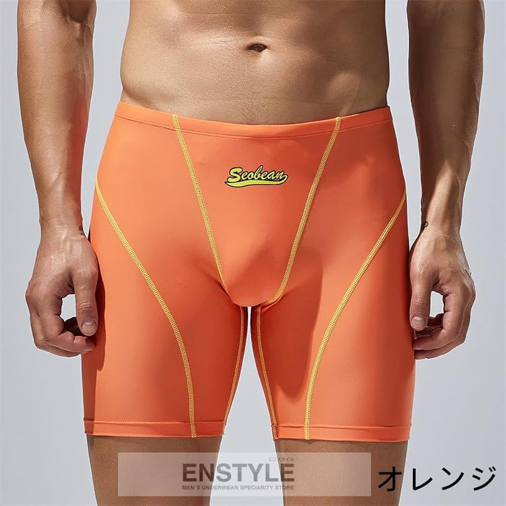 Amazon.co.jp: [um] 水着 メンズ ロングスパッツ型 スイムウェア 男性