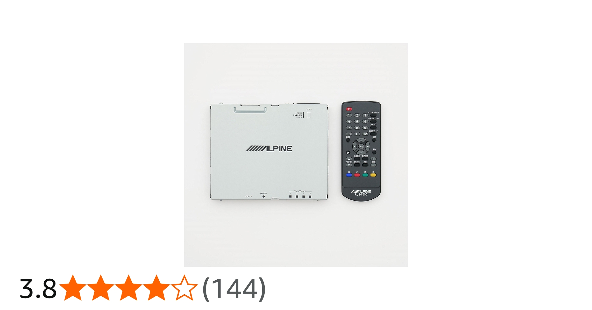ALPINE TUE-T500 地デジチューナー/DVDプレイヤーセット ALPINE TUE