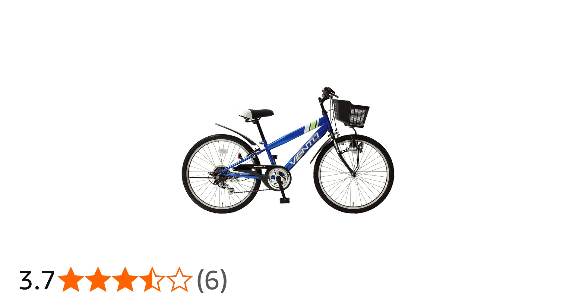 Amazon | 子供用自転車 24インチ CTB スチール シマノ製 6段変速 カゴ