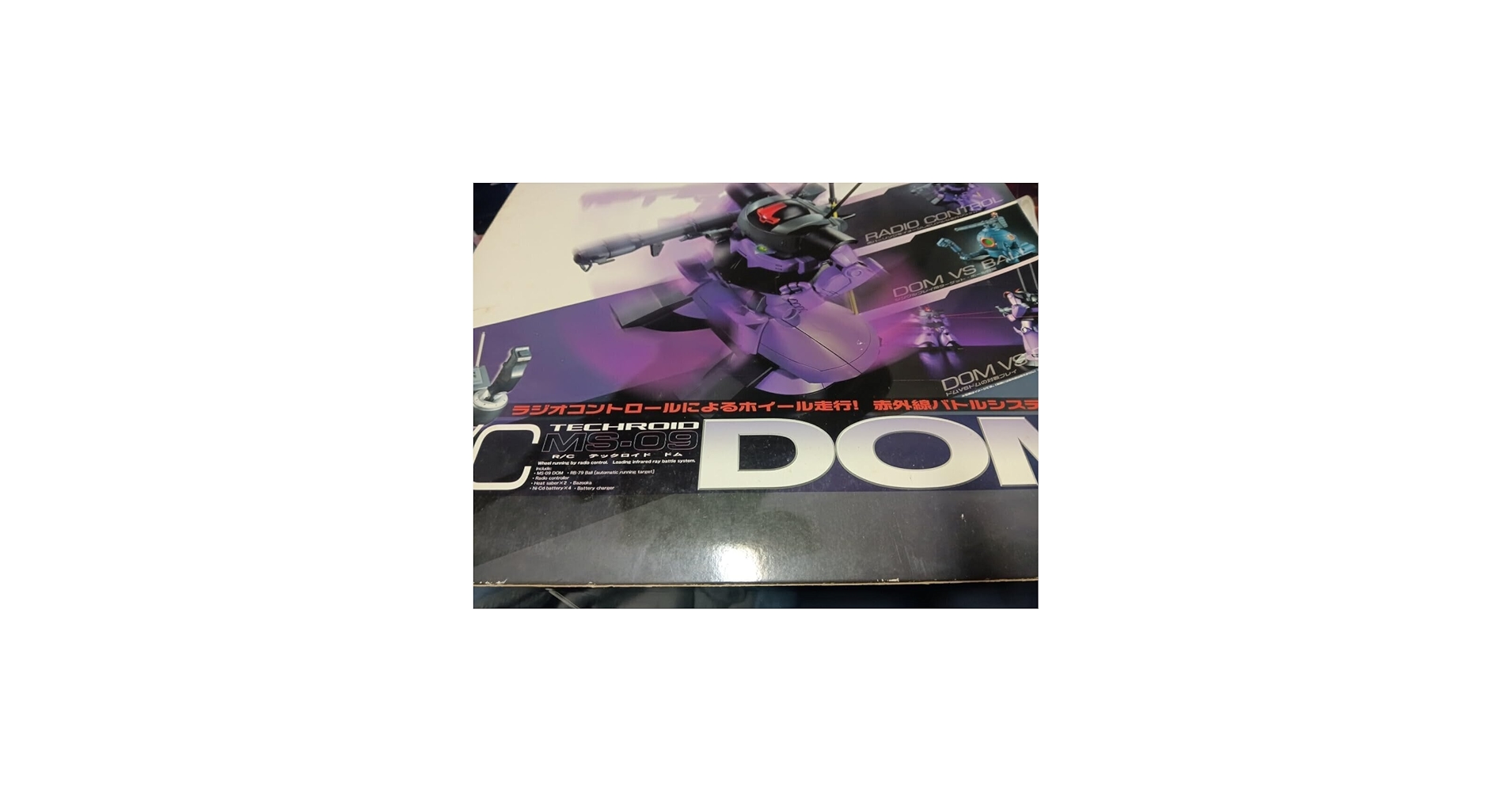 Amazon | レア ラジコンテックロイド リック ドムMS-09 1/100スケール