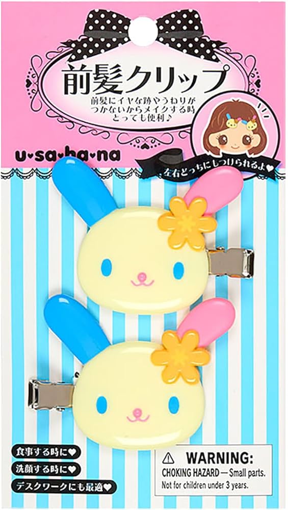 Amazon.co.jp: サンリオ(SANRIO) 前髪クリップ ウサハナ ABS樹脂