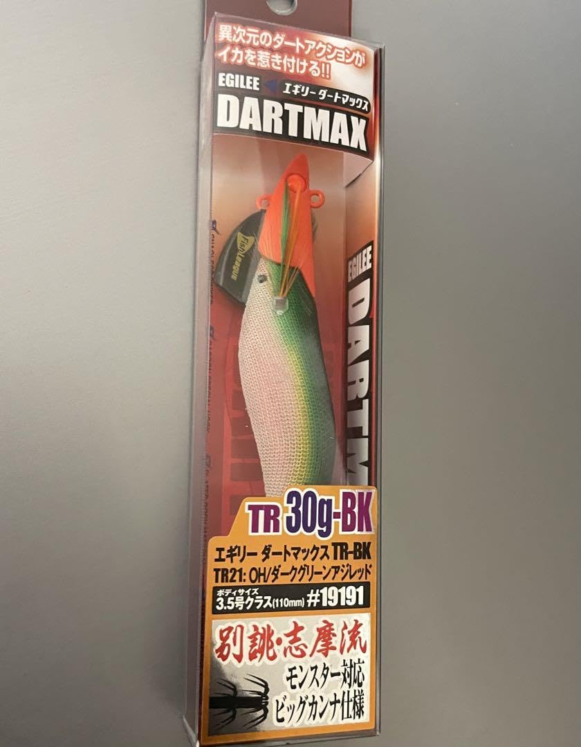 ダートマックスTR-BK 30g & エギ王 TR 30g 廃盤品 エギ王 TR 3.5