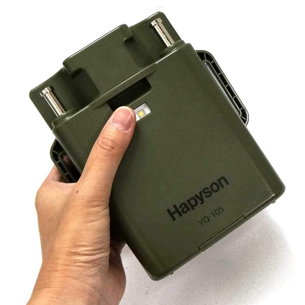 Amazon | ハピソン(Hapyson) YQ-105 電動リール用バッテリーコンパクト