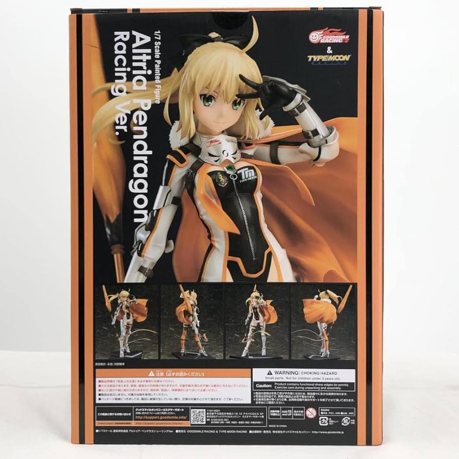 アルトリア・ペンドラゴン レーシングVer. 1/7 Amazon | GOODSMILE