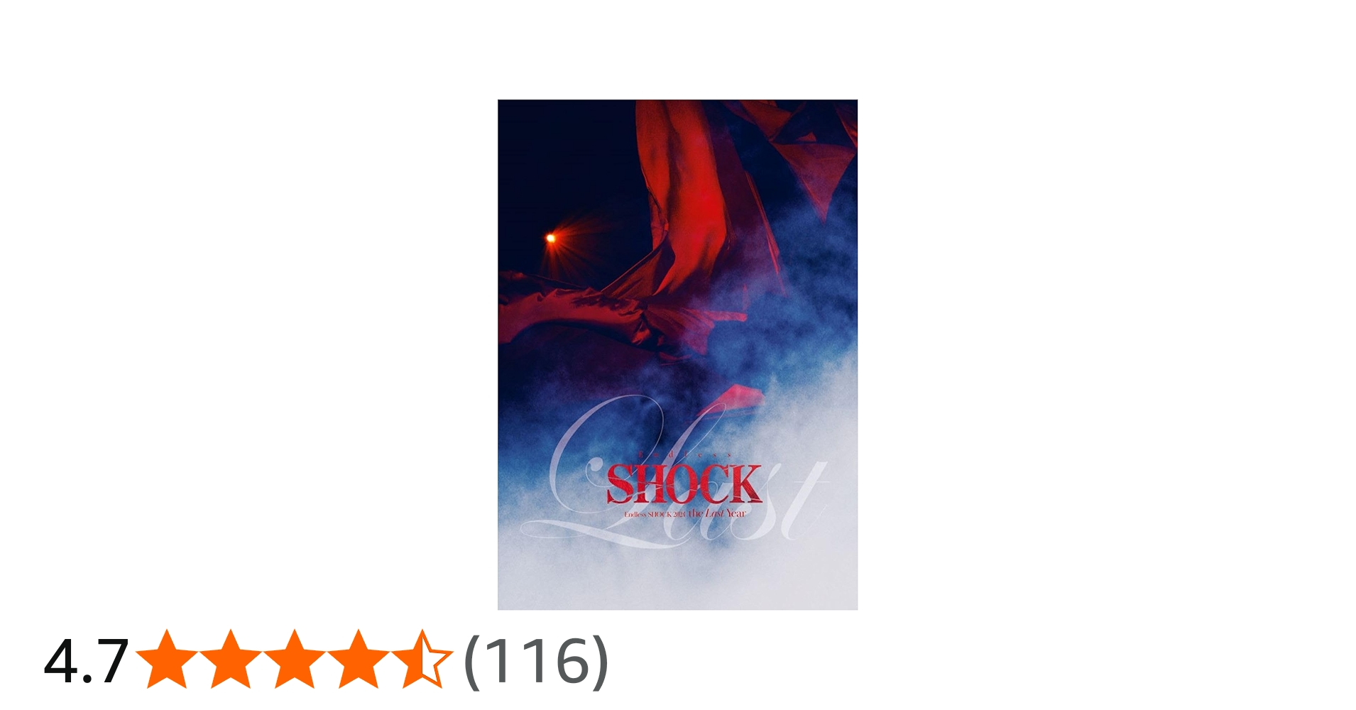 Amazon.co.jp: Endless SHOCK 2024 the Last Year (通常盤) (DVD