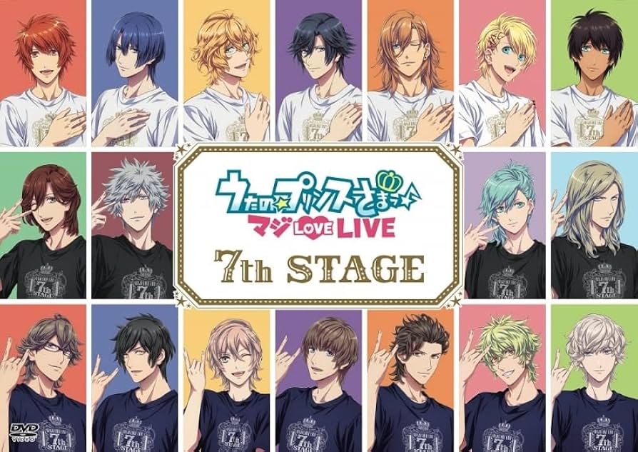 Amazon.co.jp: 【DVD】ライブ うたの☆プリンスさまっ♪ マジLOVELIVE