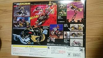 Amazon.co.jp: 仮面ライダークウガ DXトライゴウラム&仮面ライダー