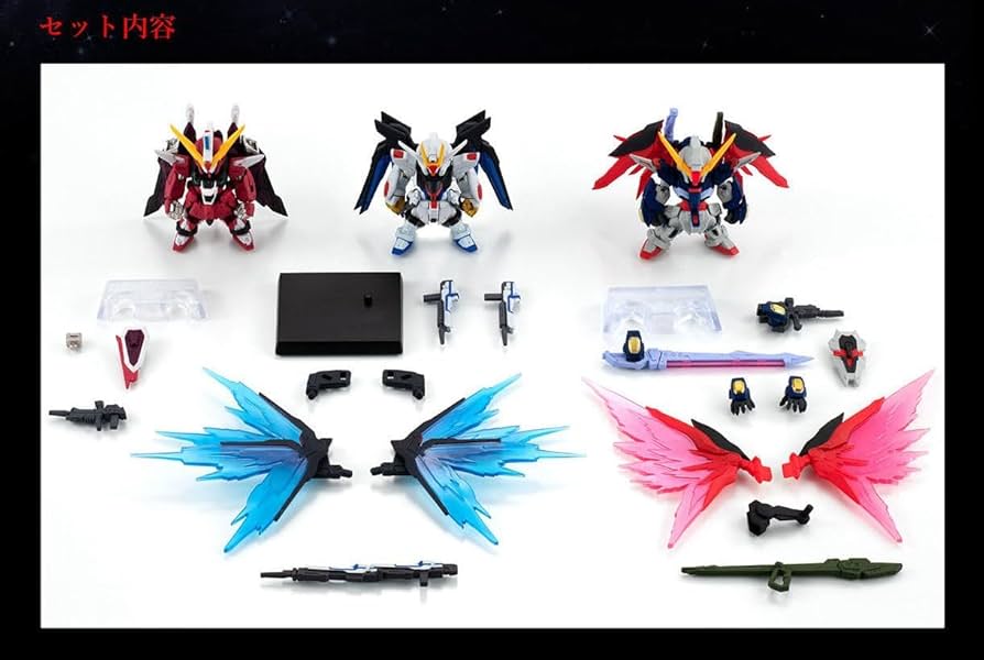 Amazon | FW GUNDAM CONVERGE 機動戦士ガンダムSEED DESTINY 3体セット