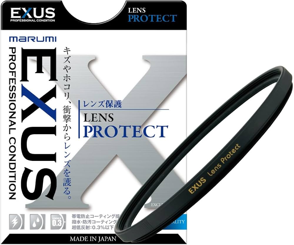 Amazon | マルミ MARUMI レンズフィルター EXUS レンズプロテクト 72mm