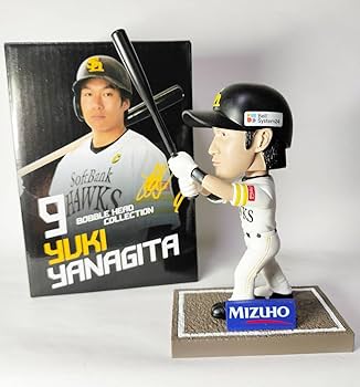 Amazon.co.jp: 柳田悠岐／ボブルヘッド(バブルへッド)フィギュア (2022