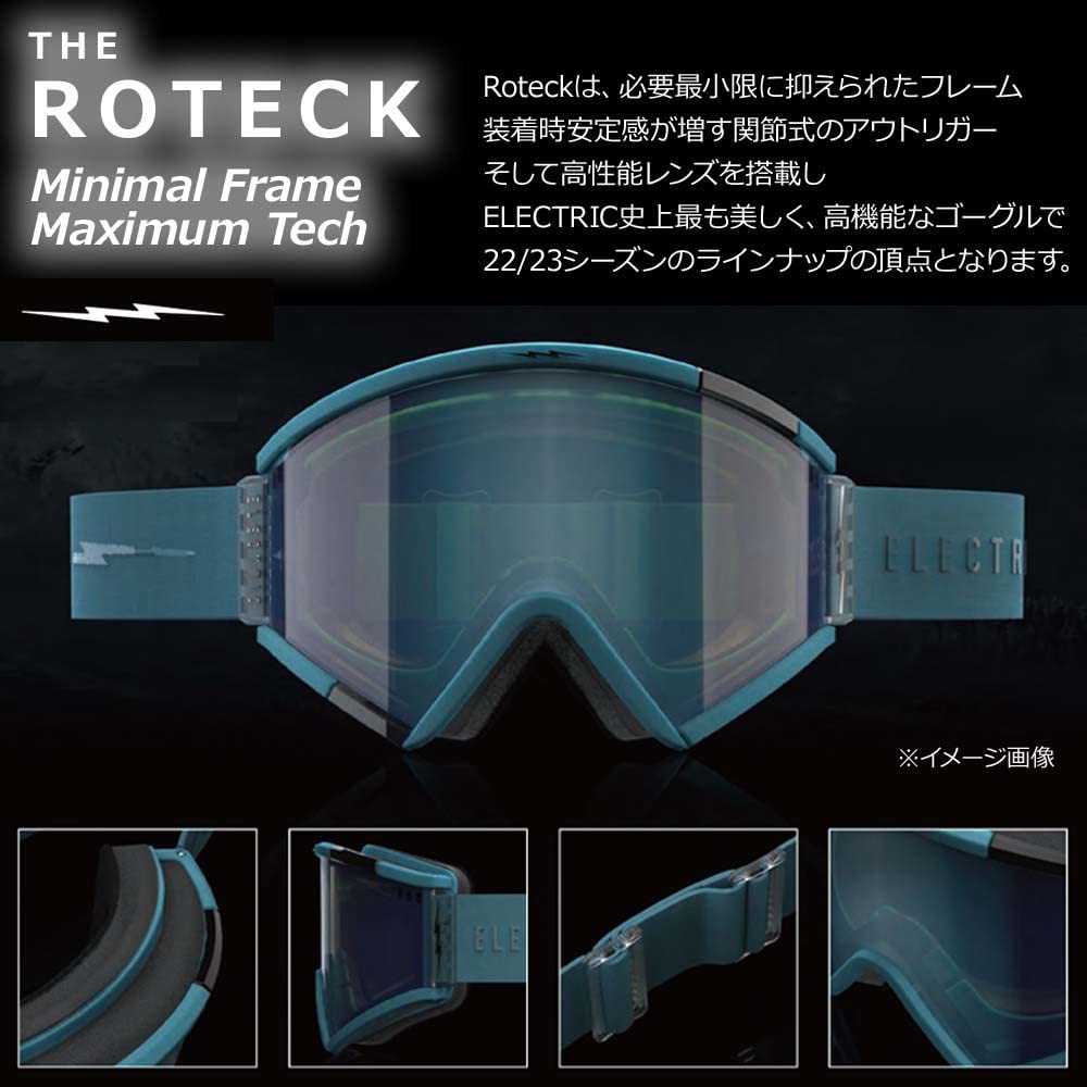 Amazon | ELECTRIC エレクトリック 23RC ROTECK ロテック CHRISTENSON