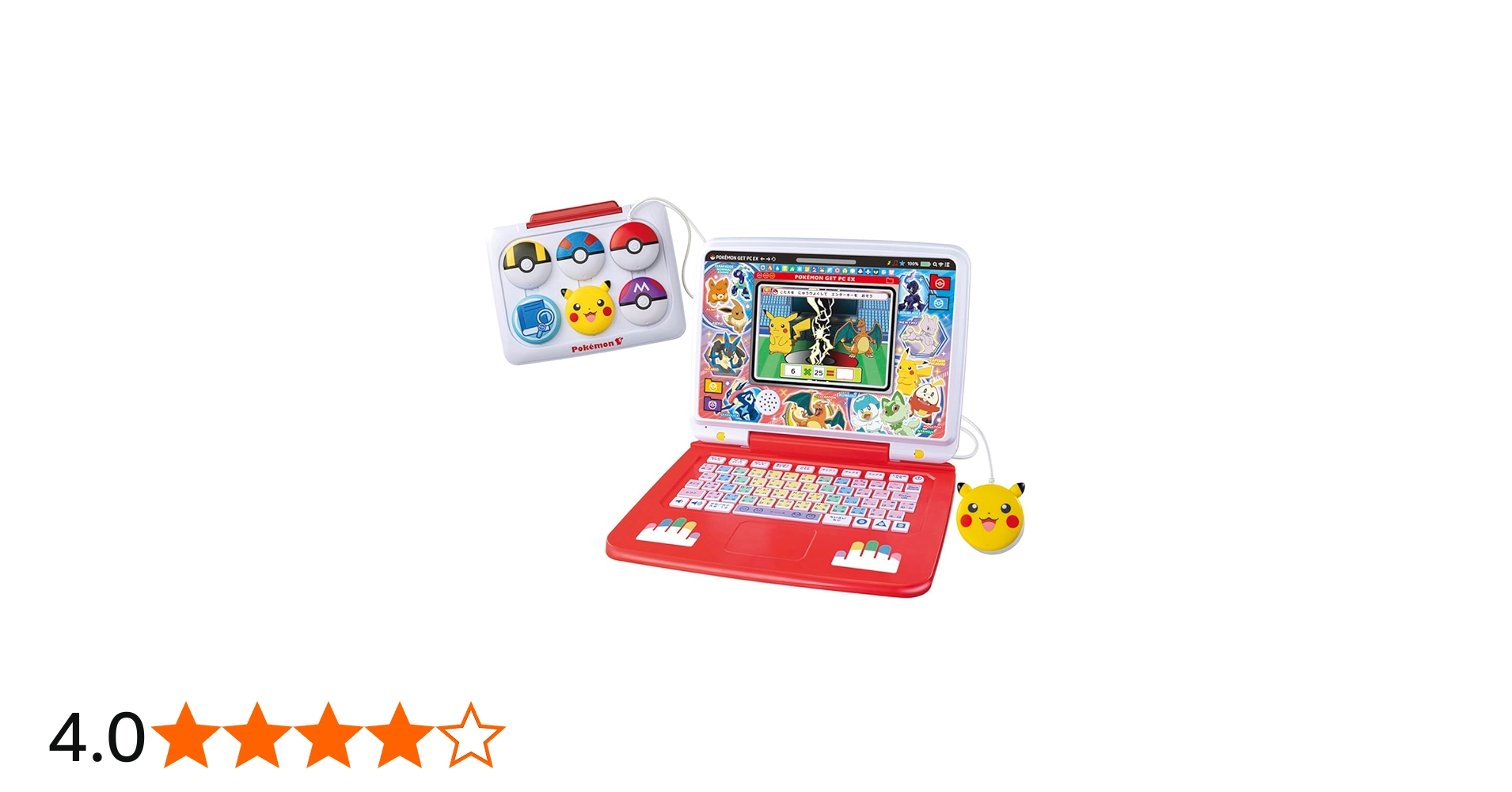 Amazon.co.jp: ポケットモンスター ポケモンピカッとアカデミー