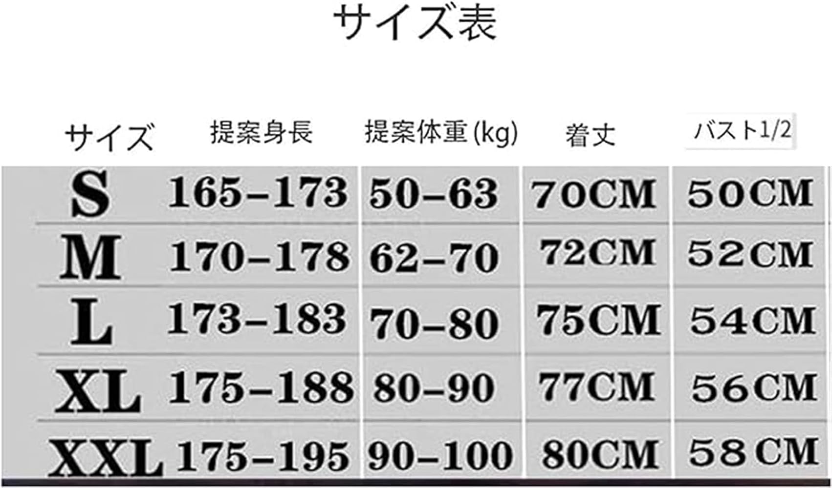 Amazon.co.jp: [HALASRTB] 2025シーズン 東京ヴェルディユニフォーム