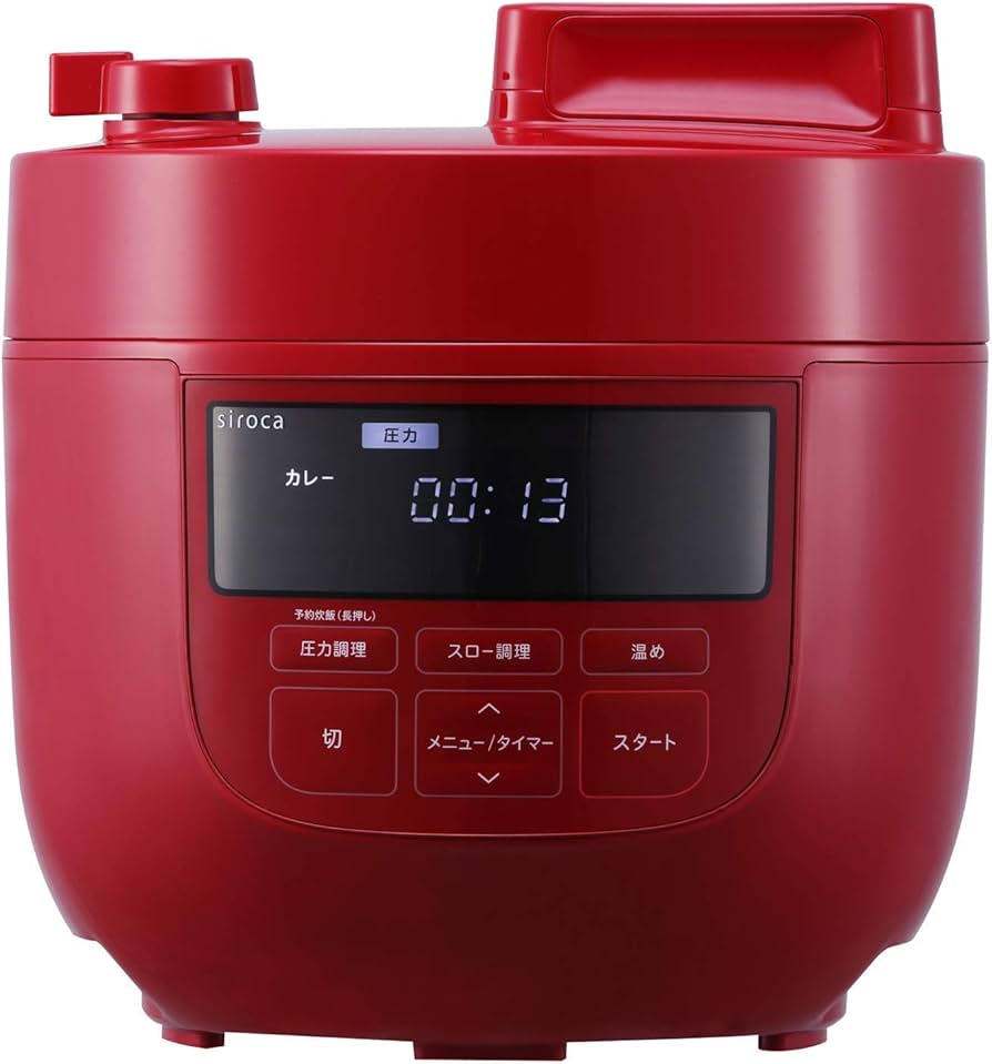 Amazon | シロカ 電気圧力鍋 SP-4D151 レッド ［大容量4Lモデル/高圧力