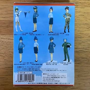 値下げ 女性自衛官 Vol.3 航空自衛隊 フィギュアセット それゆけ！女性