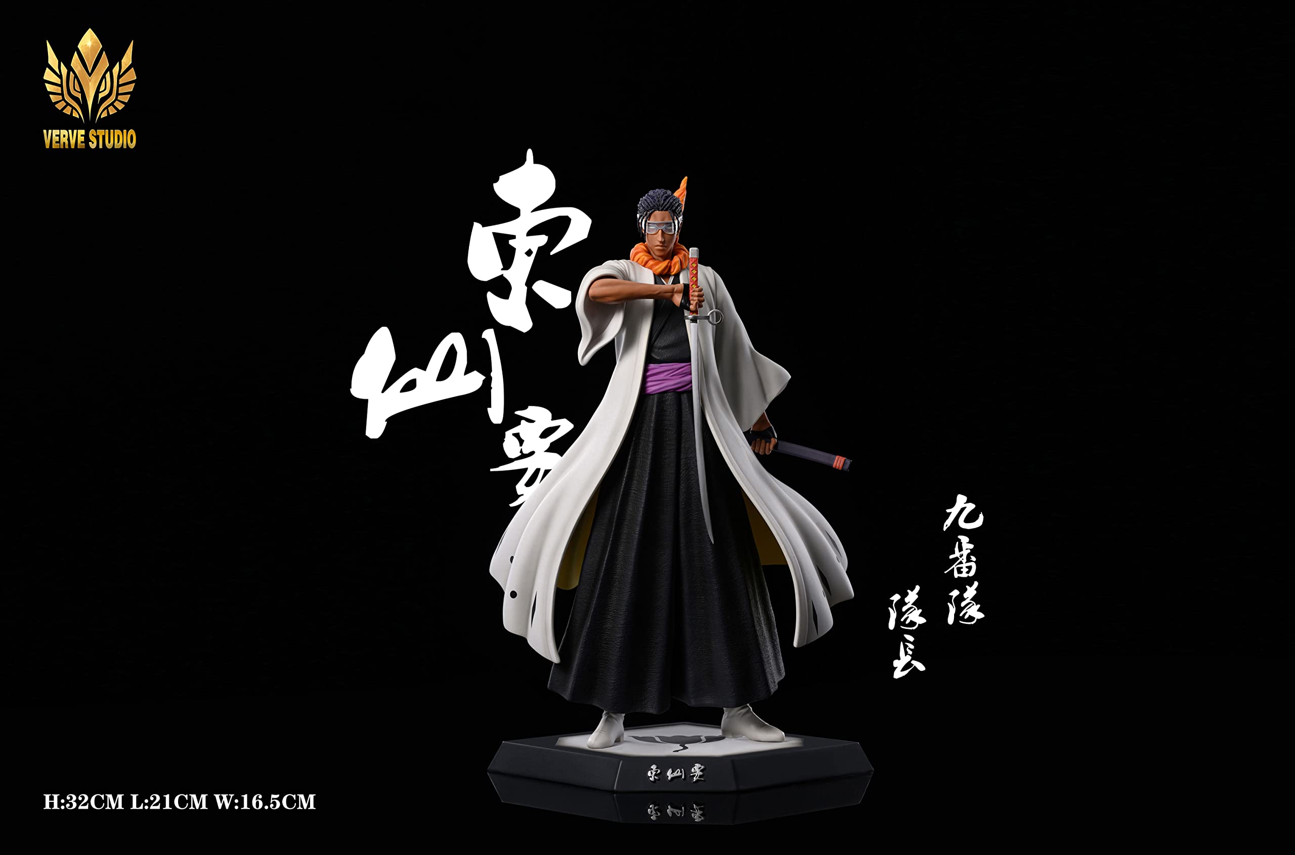 Amazon.co.jp: 東仙要 とうせんかなめ フィギュア 1/6スケール 塗装