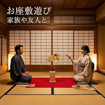 Amazon.co.jp: [Cociliye] 投扇興セット（とうせんきょう）【職人