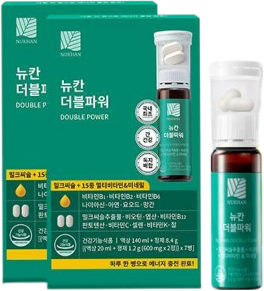 74本セット】NUKHAN ニューカンダブルパワー 74本 74本セット