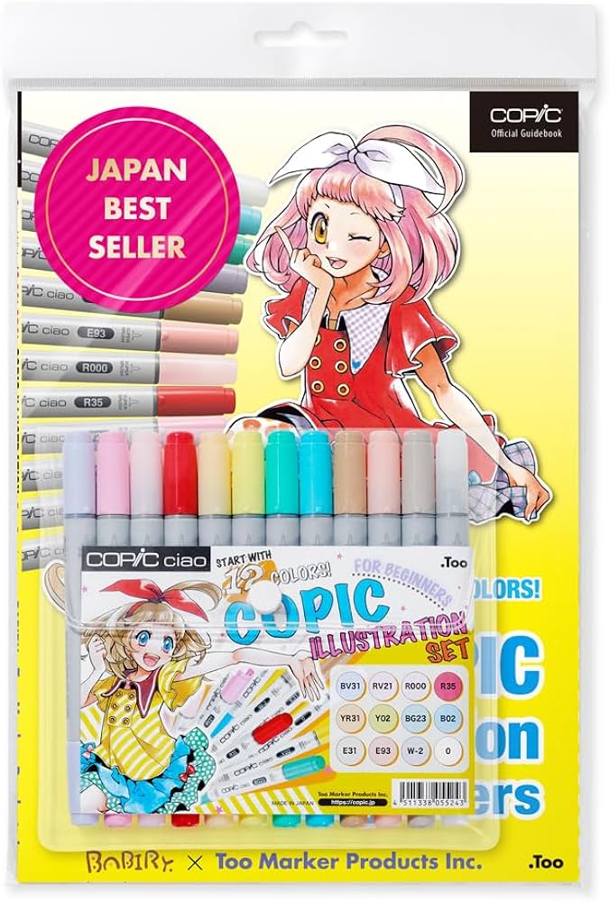 Amazon | Copic Ciao イラストブックバンドルセット アルコールベース