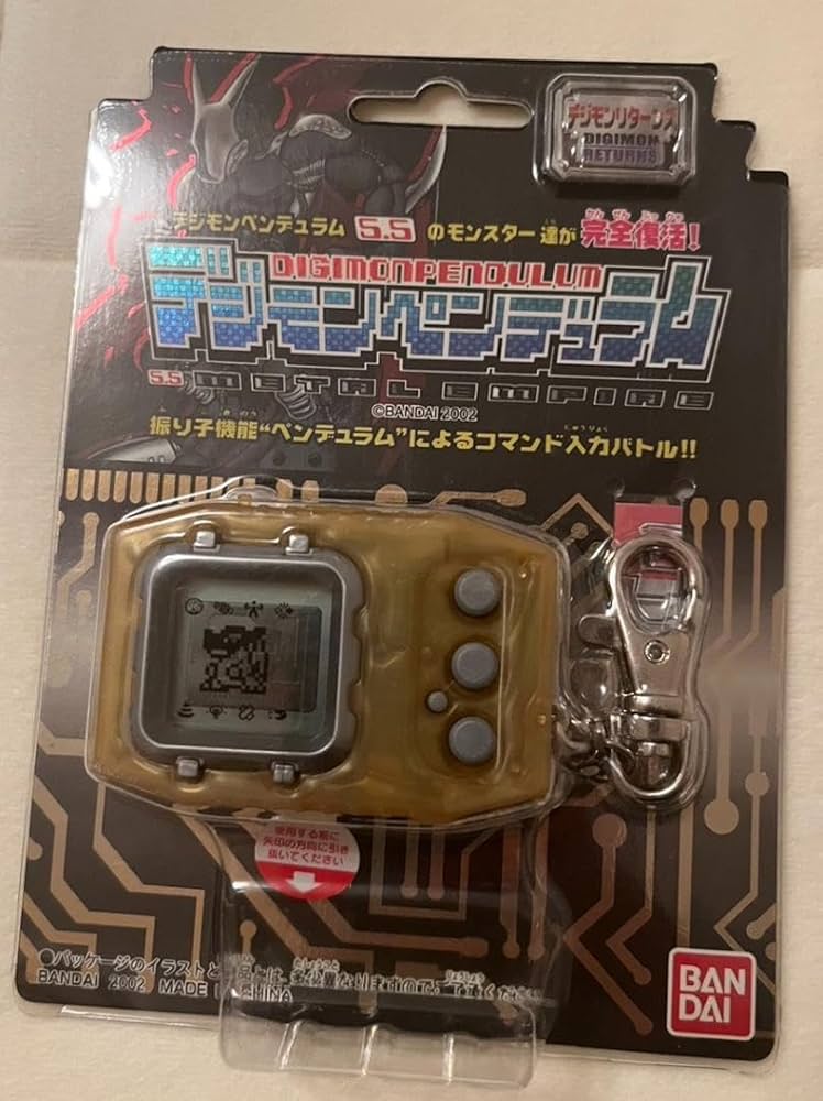 デジモンペンデュラムD1 （Ver.5.5) と（Ver.2）のセット デジモン