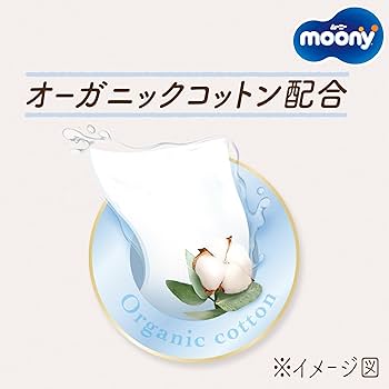 Amazon.co.jp: 【おしりふき】ナチュラルムーニー おしりふき 詰替