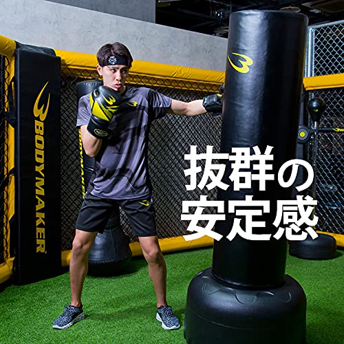 Amazon | BODYMAKER(ボディメーカー) スタンディングバッグDX スタンド