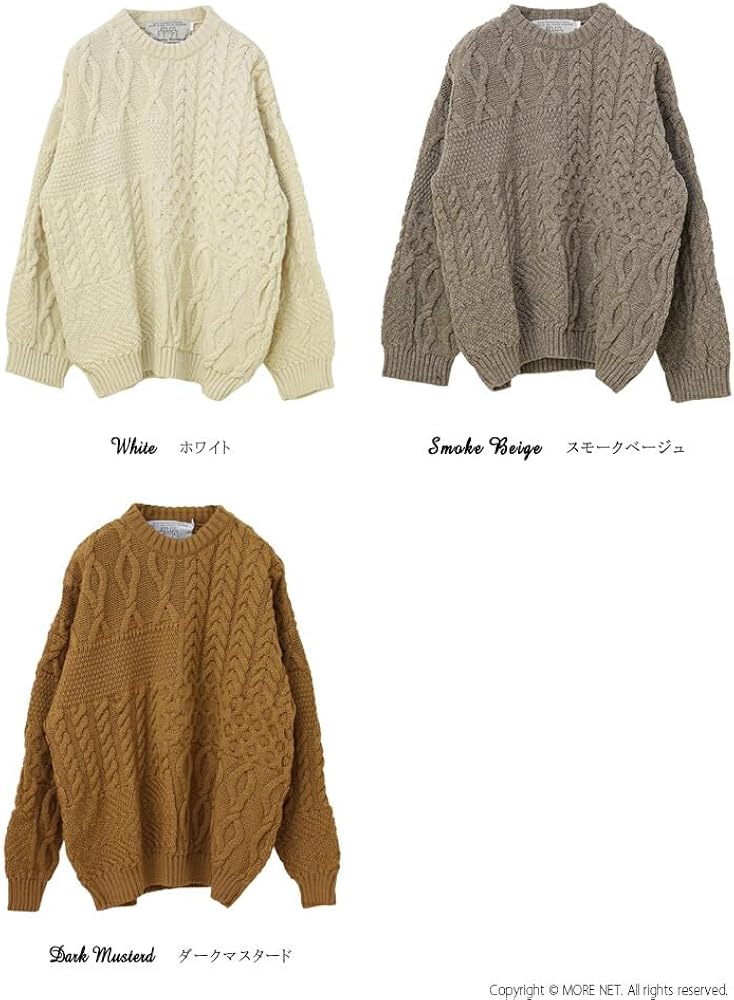 Amazon | [OLDDERBY KNITWEAR] オールドダービーニットウェア アラン