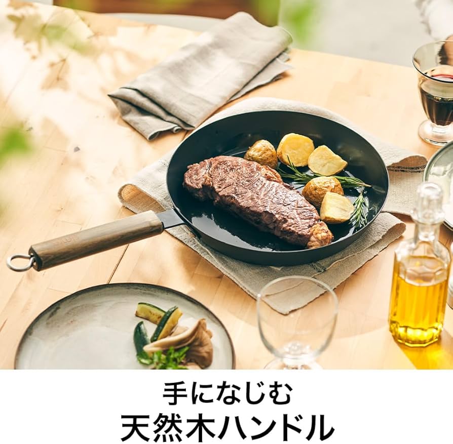 Amazon｜【錆びにくい鉄フライパン】 simfe.(シンフェ) フライパン 26