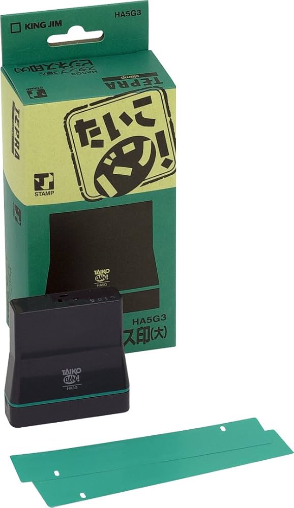 Amazon.co.jp: キングジム スタンプメーカー たいこバン スタンプ