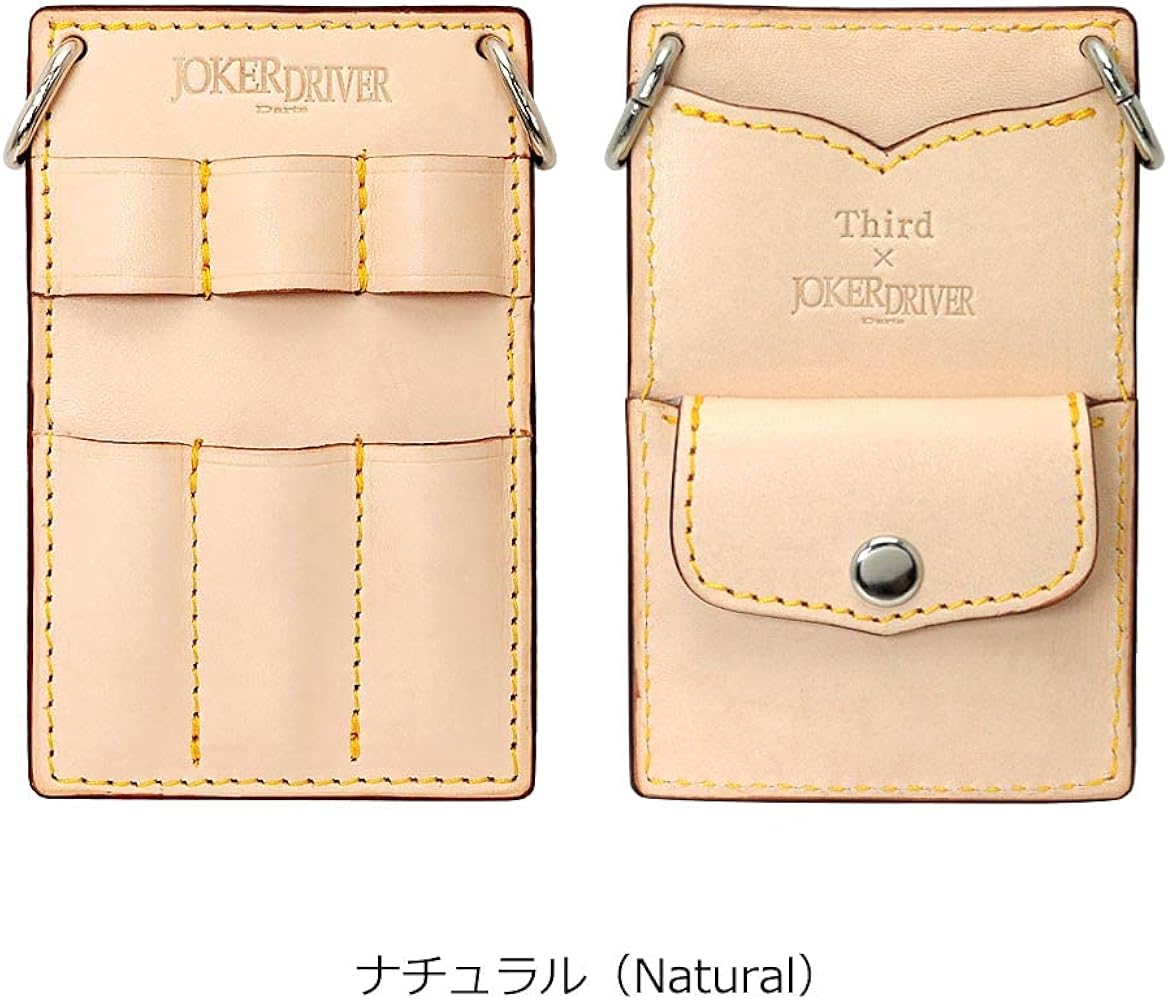 Amazon.co.jp: JOKERDRIVER×Third ジョーカードライバー×サード