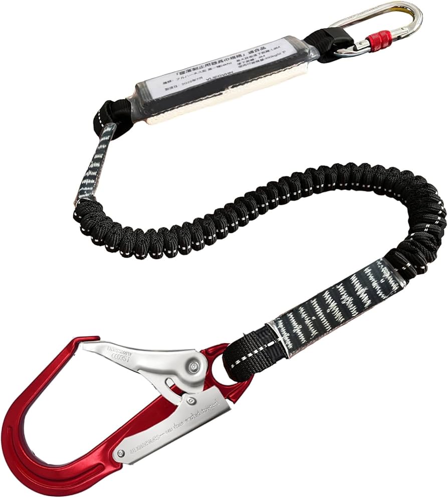 Amazon.co.jp: [VLIEOVHN] 新規格 胴ベルト型用ランヤード 墜落制止用