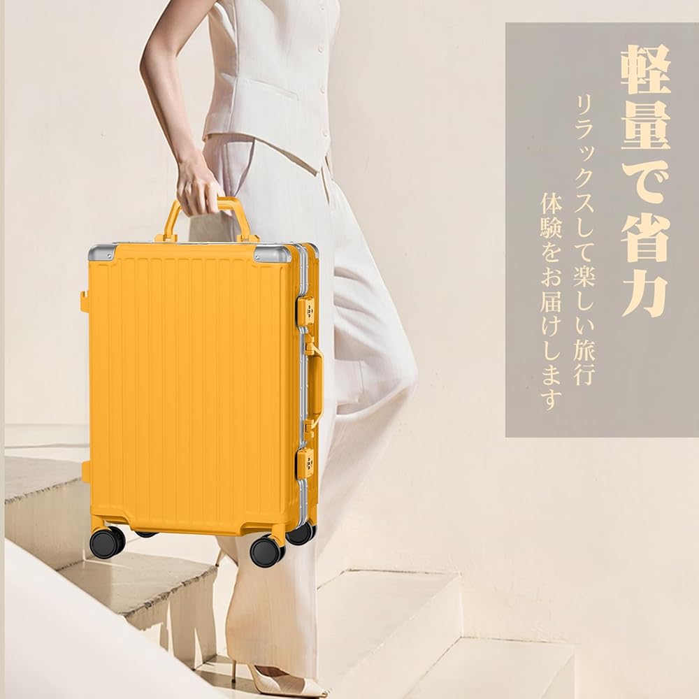 16 AnyZipキャリーケース Lサイズ 90L Amazon | [AnyZip] スーツケース