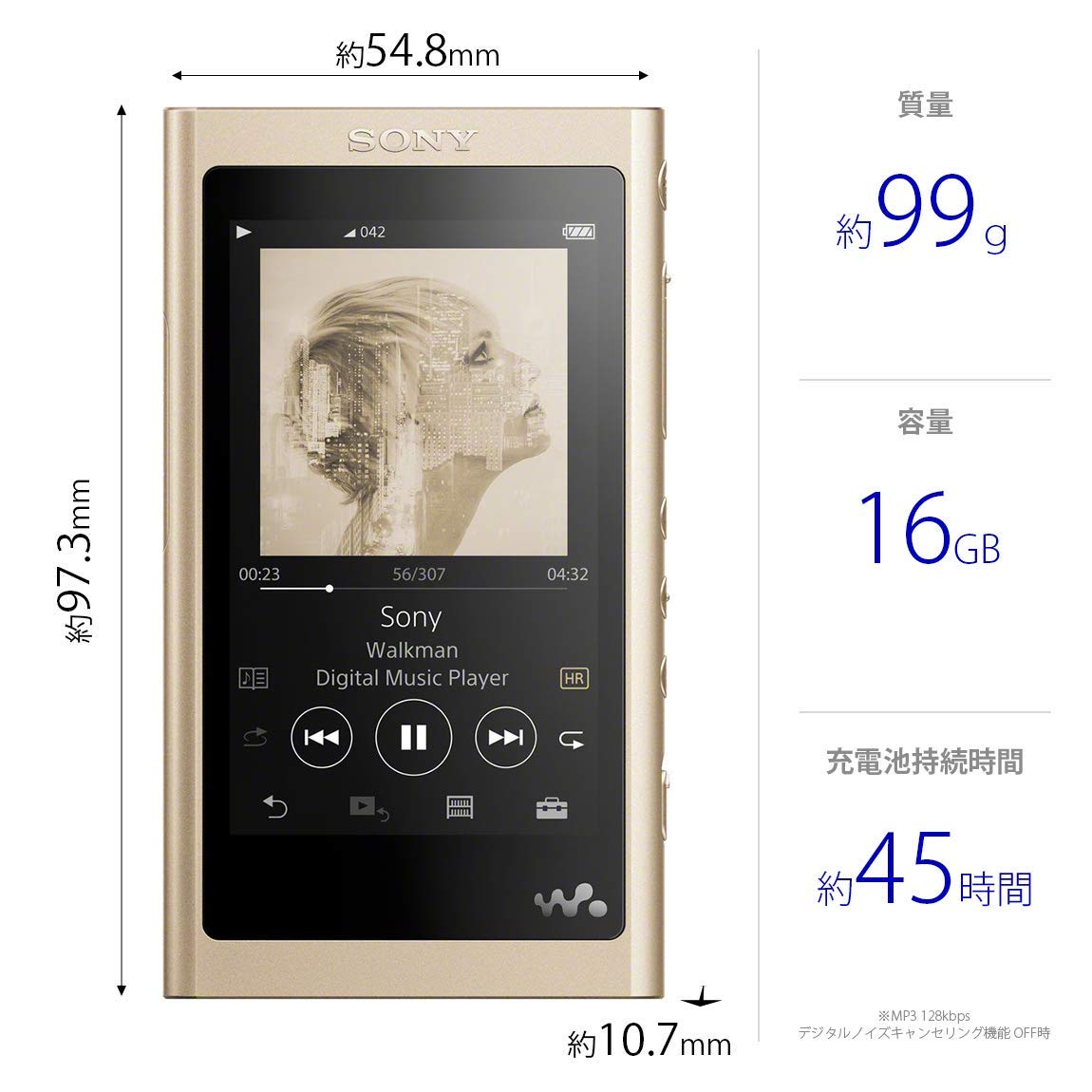 Amazon | ソニー ウォークマン Aシリーズ 16GB NW-A55HN : MP3
