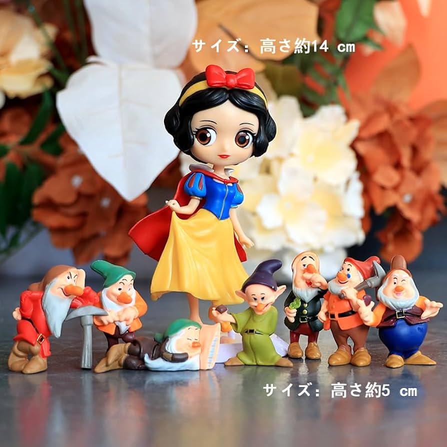 wdcc白雪姫7人の小人魔女10点セット wdcc白雪姫7人の小人魔女10点