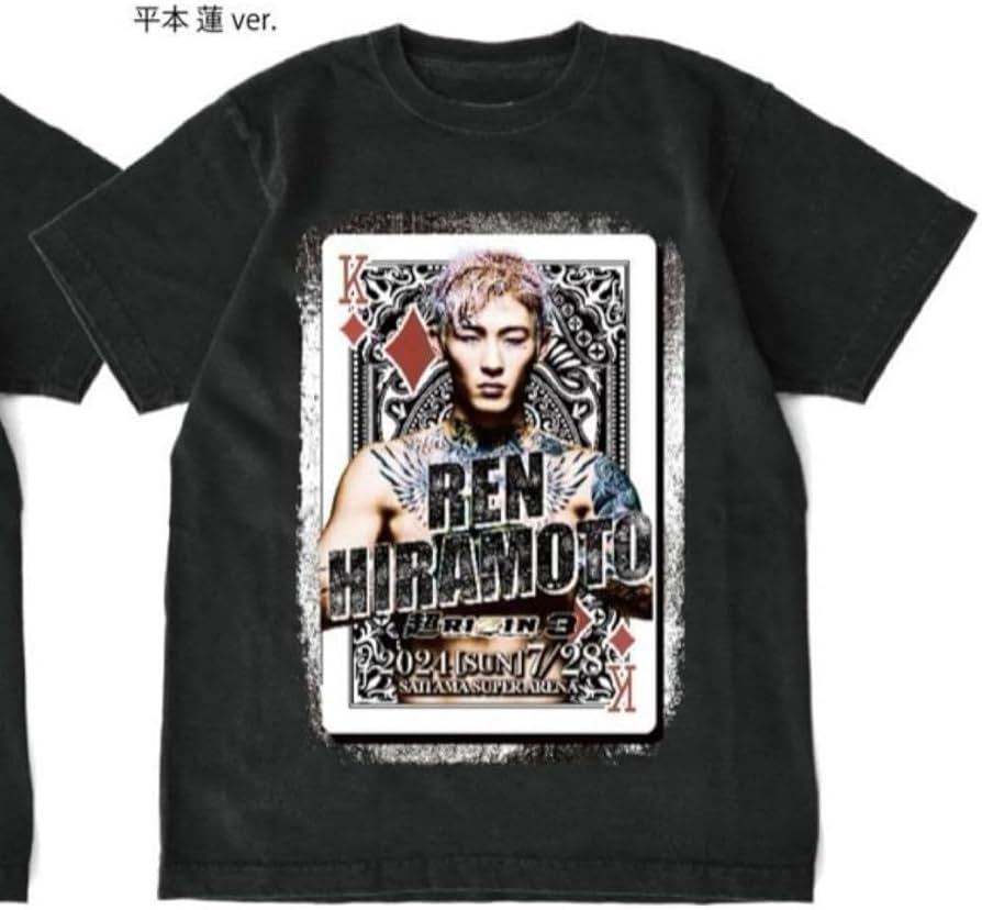 Amazon.co.jp: 平本蓮 応援Tシャツ : おもちゃ