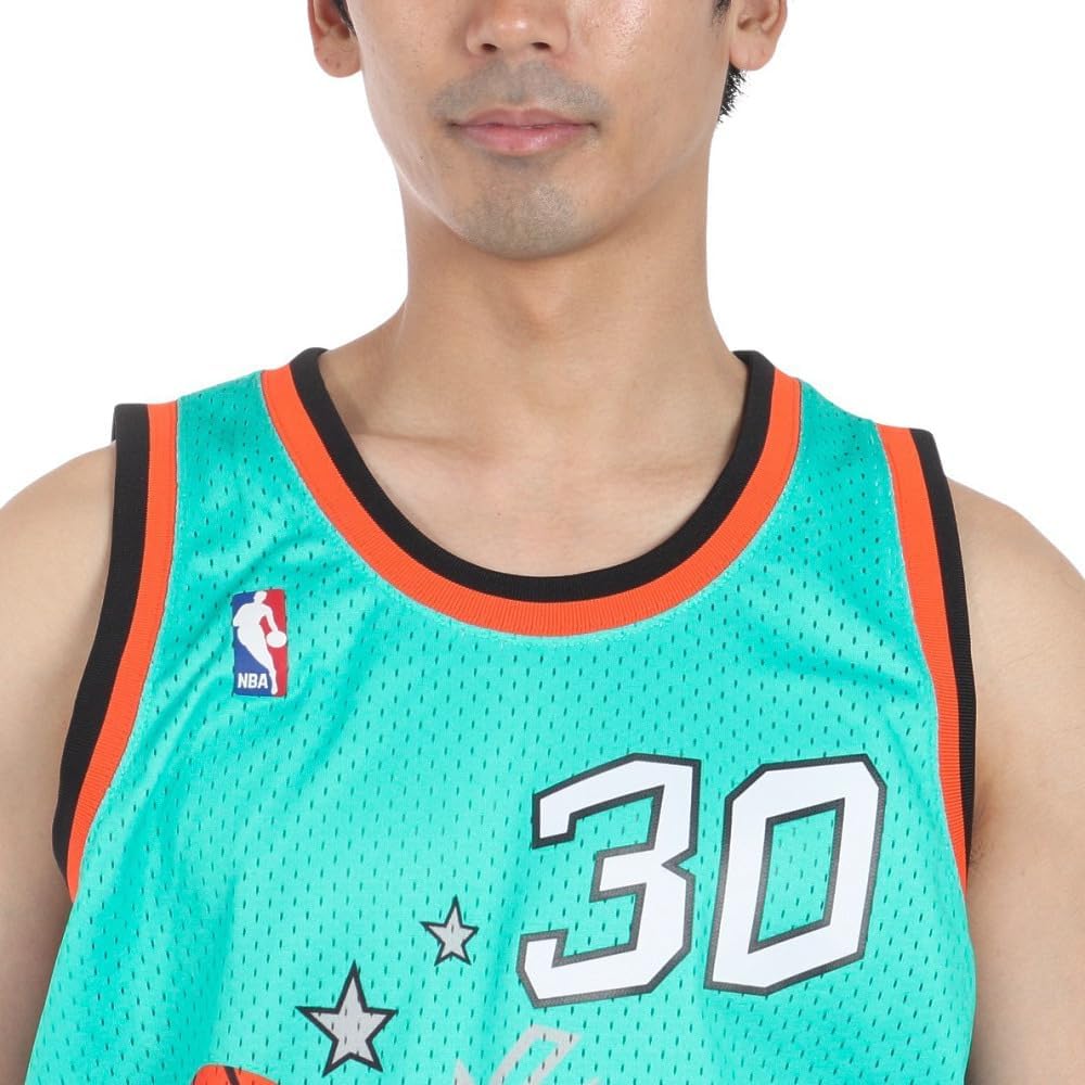 NBA All Stars Scottie Pippen 1996 Swingman Jersey S | Amazon.com