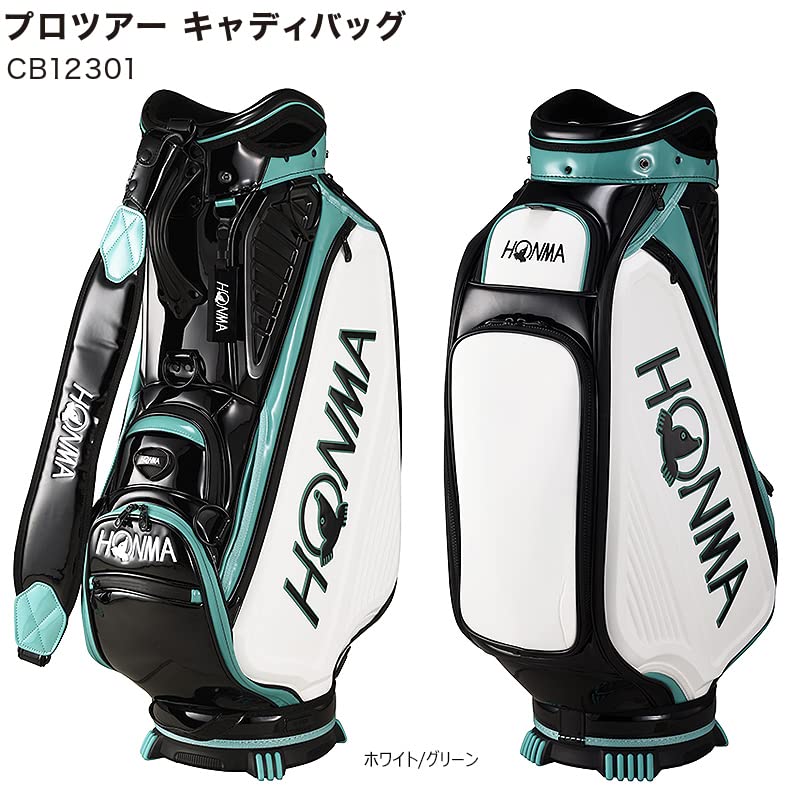 Amazon | ホンマ ゴルフ プロツアー キャディバッグ 9.5型 2023年 プロ