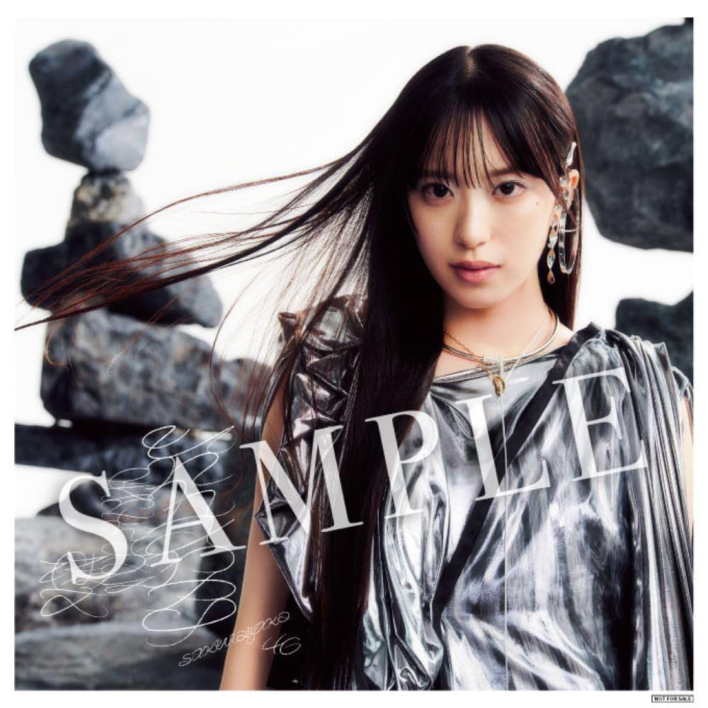 Amazon.co.jp: 櫻坂46, -, - : 【Amazon.co.jp限定】Unhappy birthday
