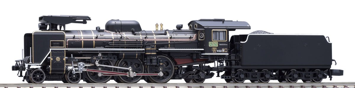 Amazon | TOMIX Nゲージ C57形 1号機 ロッド赤入 2008 鉄道模型 蒸気